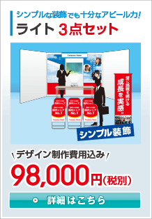 饤3å