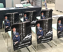 並ぶとインパクト大!